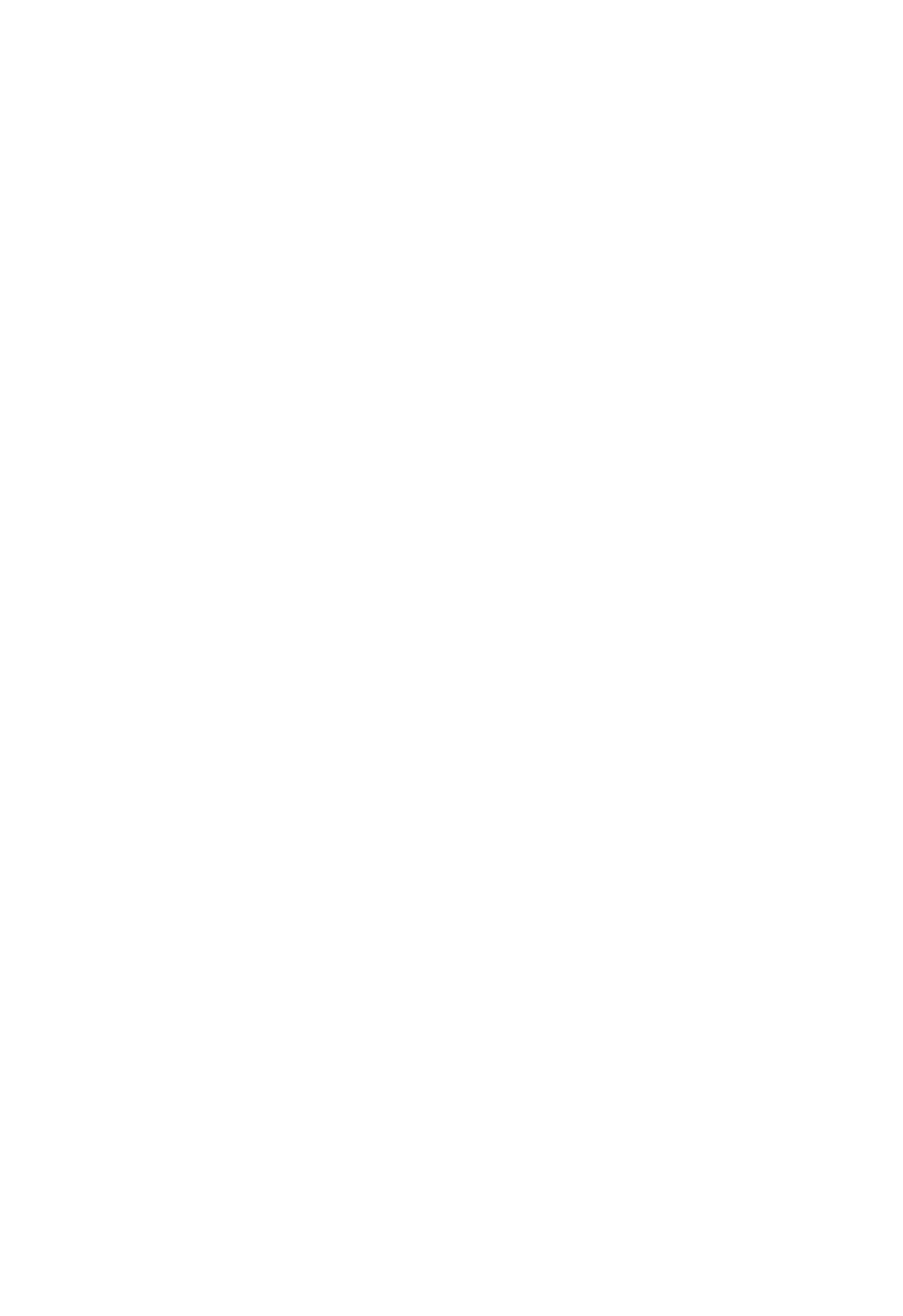მაღალი ხარისხი